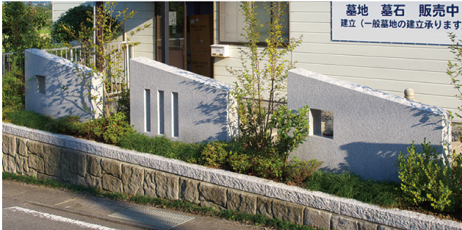 自然石のオブジェ